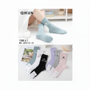 Calcetines de algodón puro Color a juego Ligero Transpirable Suave Hasta el tobillo Estampado de punto Premium para verano Primavera Invierno Uso - Product Image 1