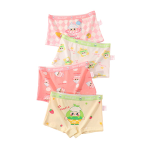 可愛い漫画女の子パンティー子供用コットンブリーフ女の子用ボクサースタイル子供用下着 - Product Image 1