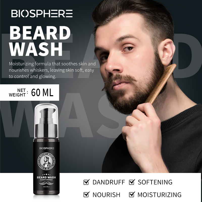 แชมพูสำหรับหนวด