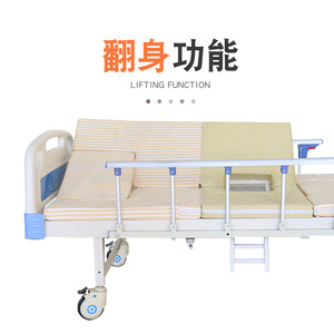 เตียงพยาบาลปรับระดับได้ Ji Yunqi พร้อมฟังก์ชั่นยกหลัง 0-75 องศา สำหรับผู้สูงอายุ - Product Image 5