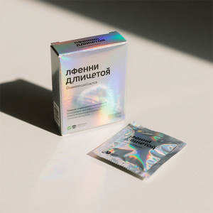 Anpassbare Logo-gedruckte Abonnement-Pappkartons Premium-Papier verpackung für den Versand von kunden spezifischen männlichen Kondom-Geschenk boxen - Product Image 5