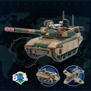COGO Building Blocks Toys Military <strong>Transformation</strong> <strong>Vehicle</strong> Model Gift Boy Building Block Toys