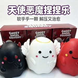 Nuovo Giocattolo Antistress a Forma di Piccolo Fantasma Diabolico per Halloween, per Alleviare lo Stress <span class=keywords><strong>e</strong></span> Rilassarsi Giocattolo in Gomma Morbida a Lenta Risposta, Scatola a Sorpresa - Product Image 4