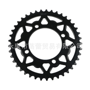 Vente en gros transfrontalière d'usine : Pédalier de tricycle 420/428, pièces à 34/41 dents pour la modification de karting, roue libre de moto tout-terrain - Product Image 3