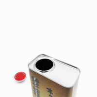 Couvercles en plastique étanches en fer blanc de 0.28mm d'épaisseur, 1L, impression couleur personnalisée, forme carrée/rectangulaire pour moteur d'huile lubrifiante