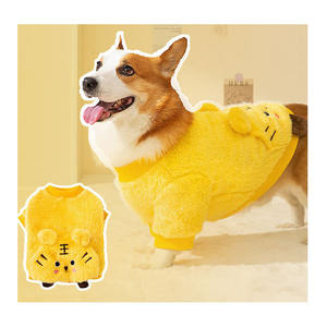 ペット2本足コート冬服コーギセーターウィンタージャケットかわいい秋冬中小サイズの犬犬暖かいフリース - Product Image 1