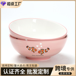 Cuencos de cerámica al por mayor, cuencos para sopa resistentes a altas temperaturas con esmalte bajo, cuencos de ramen de alto valor, color rosa - Product Image 3
