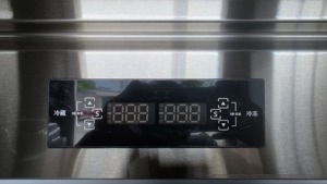 Réfrigérateur commercial à 6 portes avec congélateur inférieur, refroidissement par air, en acier inoxydable, modèle SY-FL, <span class=keywords><strong>luxe</strong></span> commercial - Product Image 6