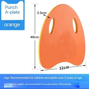 Planche flottante en mousse EVA Wilda pour enfants et adultes débutants, entraînement aquatique, modèle W034, options multicolores - Product Image 4