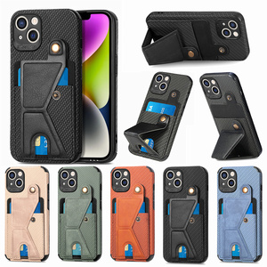 Mobil <span class=keywords><strong>เคส</strong></span>โทรศัพท์สำหรับ <span class=keywords><strong>Iphone</strong></span> <span class=keywords><strong>14</strong></span> <span class=keywords><strong>Pro</strong></span> <span class=keywords><strong>Max</strong></span>,ฝาปิดด้านหลังพร้อมที่ใส่การ์ดหนังสำหรับ <span class=keywords><strong>Iphone</strong></span> <span class=keywords><strong>14</strong></span> - Product Image 3
