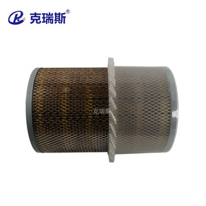 Élément filtrant pour compresseur d'air Kres 200X95X200MM, filtration sur mesure pour la purification de l'air - Product Image 2
