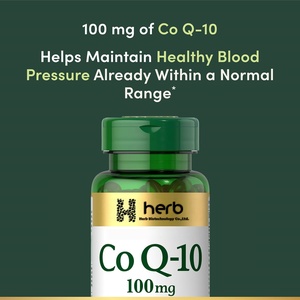 Q10โคเอนไซม์พร้อม PQQ สำหรับผู้ใหญ่แคปซูลเพื่อสุขภาพหัวใจและภูมิคุ้มกันฉลากส่วนตัว - Product Image 2