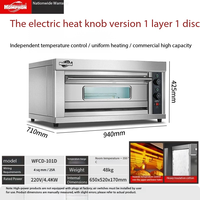 Four électrique commercial WFC-101D à 1 niveau et 1 plateau, commande par bouton, contrôle de température indépendant, 350°F, 240V/380V, 4.4kW, pour petite boulangerie