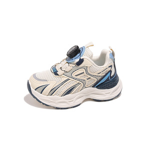 Chaussure de sport 2026 pour garçons, nouveau design en maille respirante, fermeture à enfiler, grande <span class=keywords><strong>taille</strong></span> pour filles, boucle rotative, fonction lumineuse, pour hommes - Product Image 5