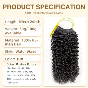 Extensiones <span class=keywords><strong>de</strong></span> <span class=keywords><strong>Cabello</strong></span> <span class=keywords><strong>de</strong></span> Pluma <span class=keywords><strong>de</strong></span> Ganchillo con Ondas <span class=keywords><strong>de</strong></span> Agua 50g/100g, Se Pueden Permanecer Rizadas, Venta Directa <span class=keywords><strong>de</strong></span> Fábrica - Product Image 2