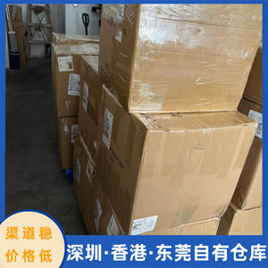 Logística Internacional Lianshuncheng, Transporte de Carga General por Mar y Aire, Puerta a Puerta, con Despacho de Aduanas e Impuestos Incluidos, Shenzhen - Product Image 2
