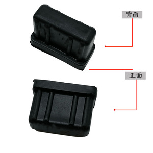 Universal Bmw Condenser Bracket Pads Rubber Mounts 17111712911 For Replace Repair <b>Abs</b> Material - Product Image 1