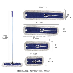 Fregona plana de empuje de polvo de 40/60/80/90/110cm, cubierta mágica de microfibra, hilo de algodón, <span class=keywords><strong>Pinto</strong></span> para centro comercial, metro, Hospital, Hotel - Product Image 3
