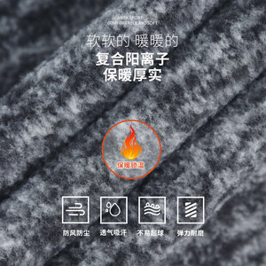 Winter Outdoor Fleece Face Mask Unisex Ski Cycling Headgear Warm Breathable Solid Color - Product Image 3