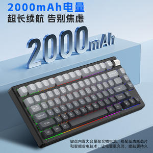 Clavier mécanique Gk75 60 % sans fil, tri-mode, RGB, pour jeux et bureautique, avec switches bleus - Product Image 4