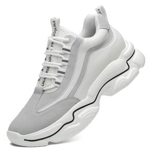 New Men's Casual Stylish Fashion Trend Breathable Slip-on Basketball-style Sports s Anti-slip Thick Sole <b>Stretch</b> <b>Fabric</b> - Product Image 3