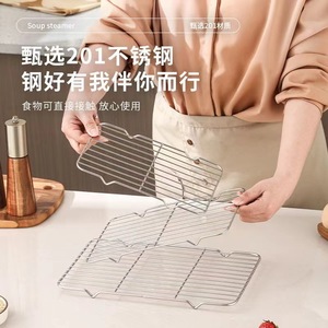 Stainless Steel Grill Rack Oven Wire Rack Heavy Duty Food Grade Portable Easy Clean Rust Proof BBQ Accessories - Product Image 1
