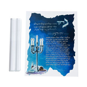 Titular de la tarjeta de oración Lucite havdalah de lujo personalizado al por mayor de grado superior para orar en familia - Product Image 6
