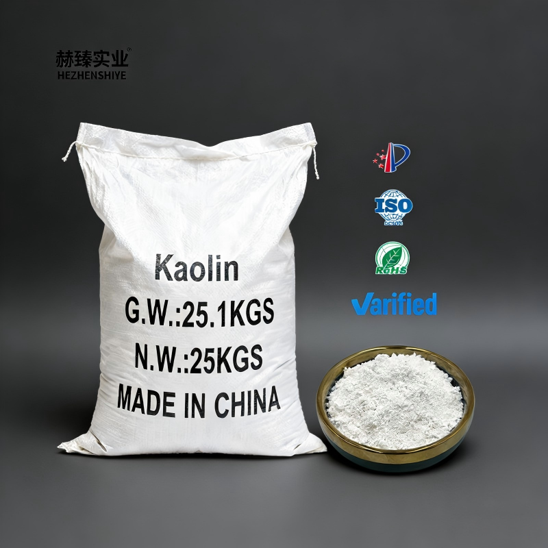 Industrial Grade Aluminum Silicate Powder for