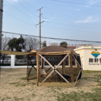 Tente de camping, tentes d'extérieur, tente pop-up, dômes gonflables sportifs, tente pour 4 personnes, tente de hayon de voiture, 1 chambre, 1 salon, camping, voyage