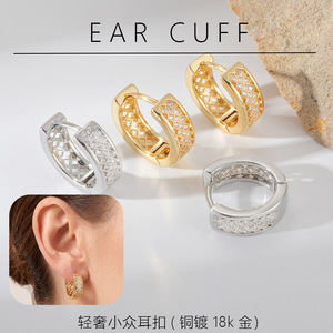 Boucles d'oreilles créoles géométriques en or 18 carats micro-pavé de zircon, manchettes d'oreille pour femme, bijoux de mode pour mariage EKA-214 - Product Image 5