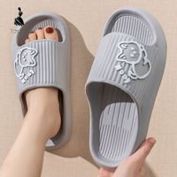 Claquettes Nuage Personnalisées pour Hommes et Femmes – Sandales Antidérapantes, Chaussons Confortables, Claquettes de Bain Tendance