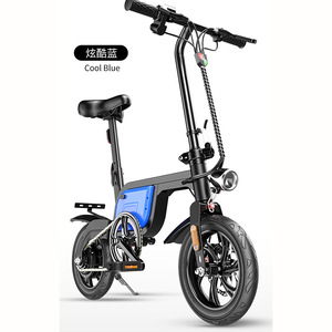 Bicicleta Eléctrica Plegable ZD07, Batería de Litio de 36V 10.4Ah, Motor en la Rueda Trasera, Cuadro de Aleación de Aluminio, Bicicleta para Desplazamientos - Product Image 4
