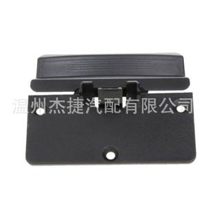 Accoudoir central avant Dodge Ram 1500 avec fonction de verrouillage et boîte de rangement 5RQ83TX7AC compatible - Product Image 1