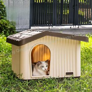 บ้านสุนัขกันความร้อนทนต่อทุกสภาพอากาศใช้ในฤดูหนาวมีหลังคากันการเคี้ยวสำหรับสวนหลังบ้านใช้สุนัข - Product Image 4