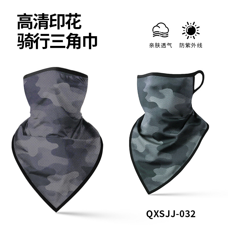 QXSJJ-032