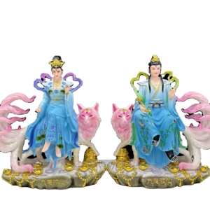 Estatua de Buda nueva resina nueve niñas CUERPO DORADO Color perla nueve colas emperatriz diosa estatua Qingqiu emperatriz - Product Image 1
