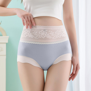 ZhenShangMei donna a vita alta di cotone biancheria intima morbida e confortevole elasticizzata mutandine di tutti i giorni senza soluzione di continuità per <span class=keywords><strong>adulti</strong></span> <span class=keywords><strong>giovani</strong></span> ragazze - Product Image 1