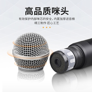 GAW-RM58 4 kênh phát và thu không dây Micro Karaoke Hiệu suất loa ngoài trời DJ hát KTV hội nghị - Product Image 3