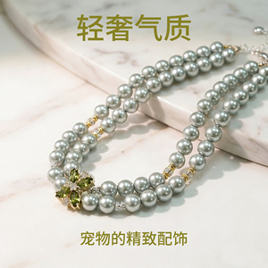 Collier pour chat Green Elf Pearl, collier réglable pour animaux de compagnie, utilisation quatre saisons - Product Image 3