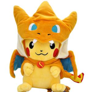23cm Mega Charizard XY Plush Toy Lovely Stuffed Cartoon Anime Plushies High Quality Pokemon Doll Pillow Cosplay Prop Xmas Gifts