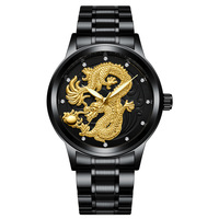 Jam Tangan Pria Gaya Cina Quartz dengan Dial Relief Naga 3D, Berlian, dan Baja Anti Karat, untuk Bisnis