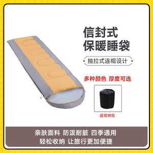 Saco de dormir con capucha estilo sobre grueso de 2.1x0.75m para uso en interiores y exteriores, cálido, para adultos - Product Image 4