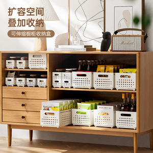 Extendable Drawer Kitchen Organizer Storage Box 28-48Cm Stackable <b>Bins</b> Cabinet Organizers - Product Image 5