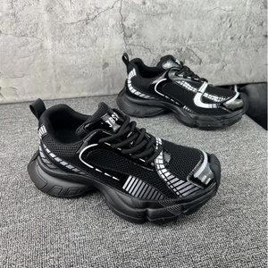 Zapatos Deportivos para Hombre 2026, Modernos, Transpirables, con Suela Gruesa Antideslizante, Casuales, Versátiles, Estilo Coreano, para Uso Diario - Product Image 3