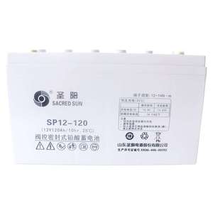 Thiêng liêng mặt trời 12v120ah chì-axit bảo trì miễn phí pin SP12-120 VRLA kín UPS/EPS phòng máy tính hệ thống cung cấp điện - Product Image 5