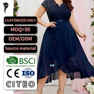 เดรสแม็กซี่ผ้าลินินทรงหลวม ระบายอากาศได้ดี ซักได้ คอวี ไซส์ใหญ่สำหรับผู้หญิง สไตล์ลำลอง สีพื้น แต่งระบาย  ลดราคาพิเศษ - Product Image 1