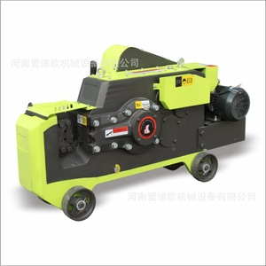 Machine à couper les barres d'armature type 40 50, 380V 5.5kW, haute sécurité, pour la découpe des barres d'acier et des profilés en angle - Product Image 1