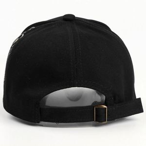 Spring Summer Men <b>Women</b> Chinese Style Dragon Pattern Outdoor Fashionable Hip-hop 6 Panel Embossed Printed Fleece Baseball <b>Caps</b> - Product Image 4