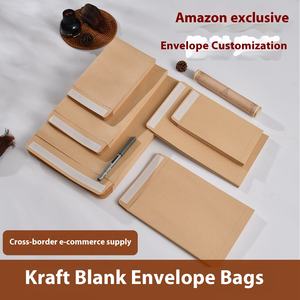 Оптовая Продажа с фабрики желтый китайский крафт-бумажный конверт самоклеящийся герметизирующий двухсторонний утолщенный бумажный пакет - Product Image 2