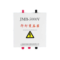 Transformateur d'éclairage portable monophasé série JMB 250VA 300VA 400VA 500VA 600VA 220V/380V vers 12V 24V 36V